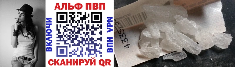 Какие есть наркотики Магнитогорск ГАШ  Cocaine  СК  Конопля  blacksprut как войти  Меф мяу мяу  ЭКСТАЗИ 