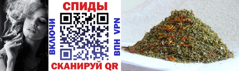 купить наркотик  Магнитогорск  БУТИРАТ GHB 
