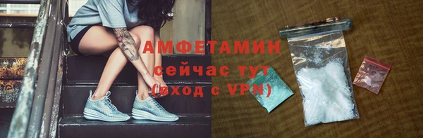 а пвп мука Богородск