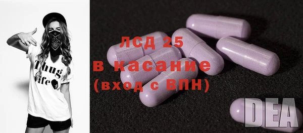 а пвп мука Богородск