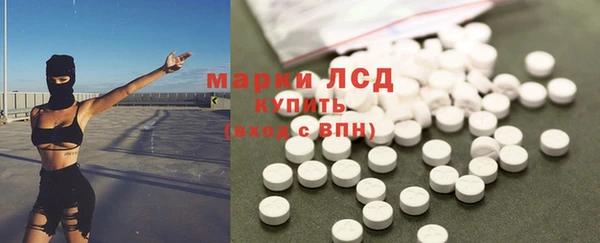 а пвп мука Богородск