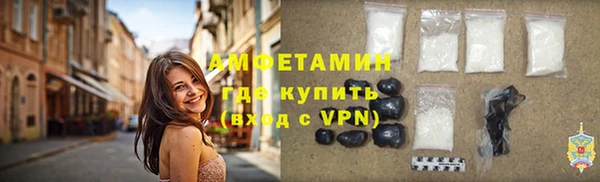 марихуана Богданович