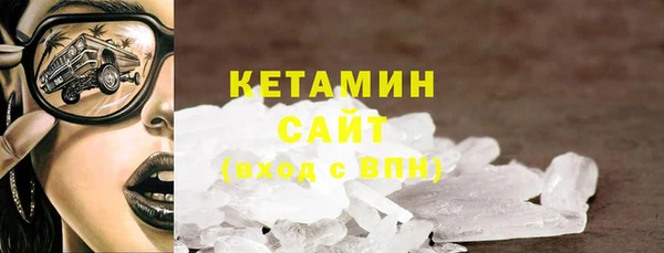 а пвп мука Богородск