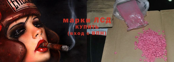 марихуана Богданович