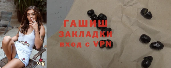а пвп мука Богородск