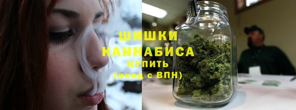а пвп мука Богородск