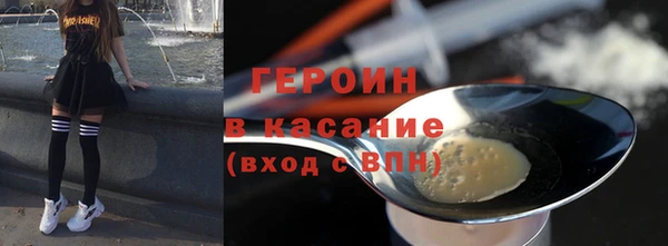 а пвп мука Богородск