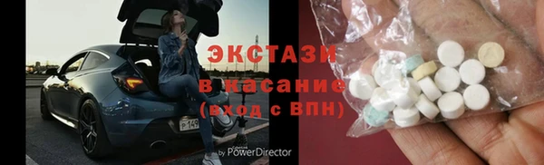 марихуана Богданович