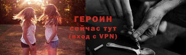 марихуана Богданович