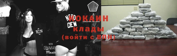 а пвп мука Богородск