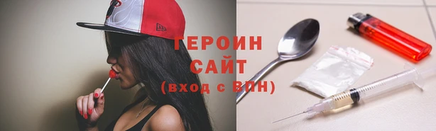 марихуана Богданович