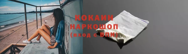 марихуана Богданович