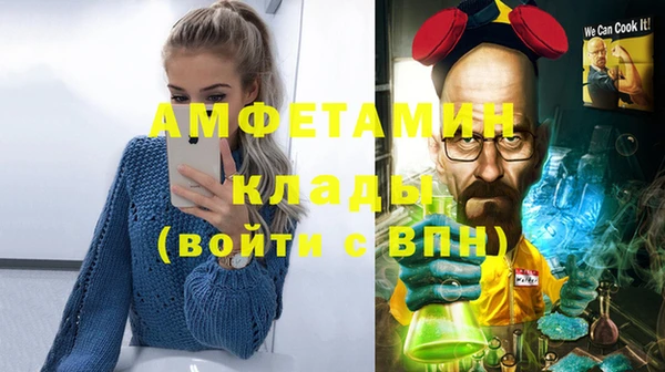 марихуана Богданович