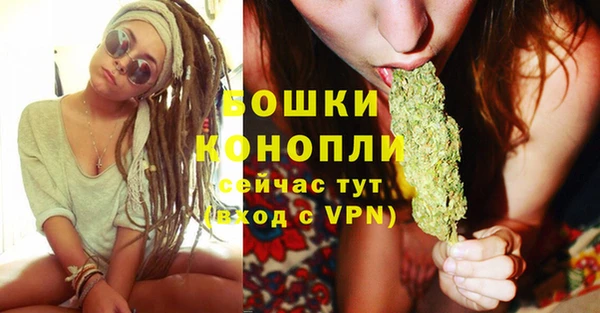 марихуана Богданович