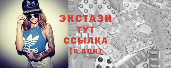 марихуана Богданович