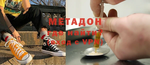 а пвп мука Богородск