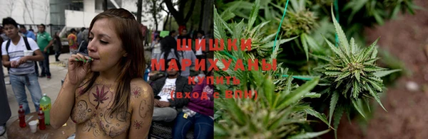 а пвп мука Богородск
