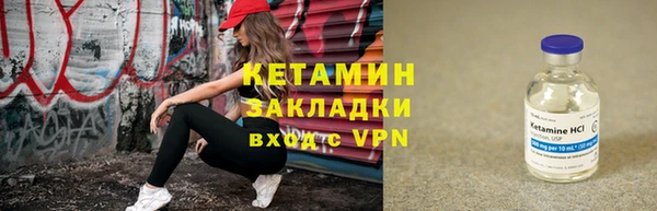 марихуана Богданович