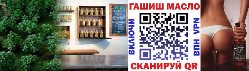 где купить наркотик  Магнитогорск  ТГК концентрат 